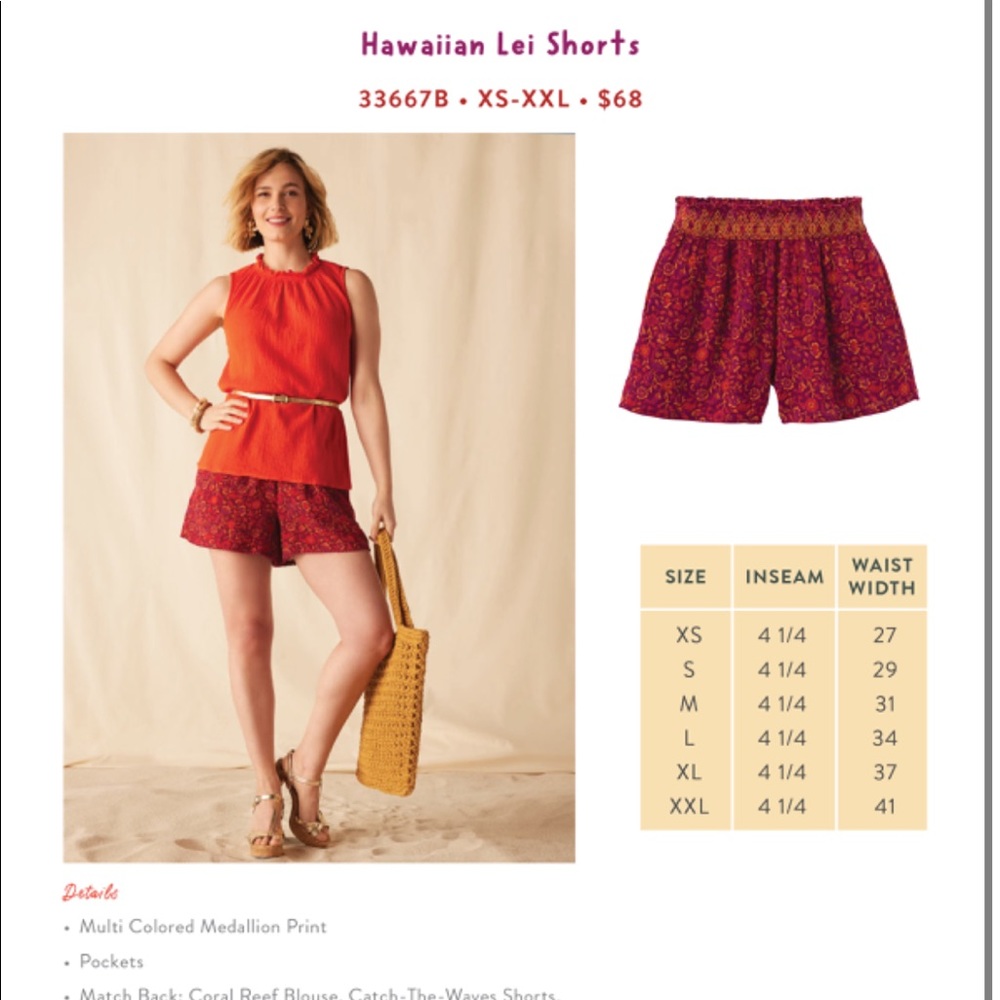 Women’s Shorts - size large